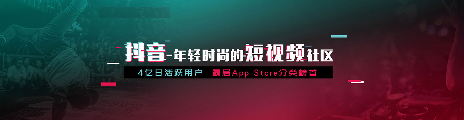 蓬江如何百度推广