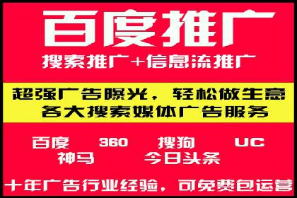 谷歌SEM与内容营销结合：打造品牌影响力的策略分享